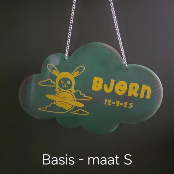 Lieve baby geboortewolk - kraam cadeau - geboorte - custom