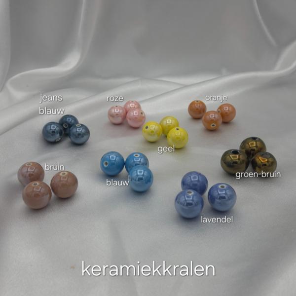 Lieve baby geboortewolk - kraam cadeau - geboorte - custom